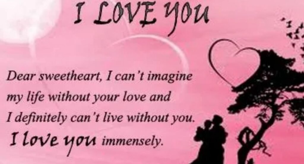 touching love messages for her to melt her heart