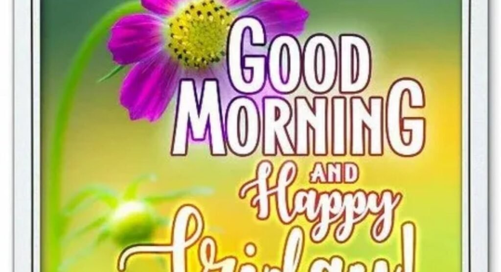 good morning friday images in hindi
