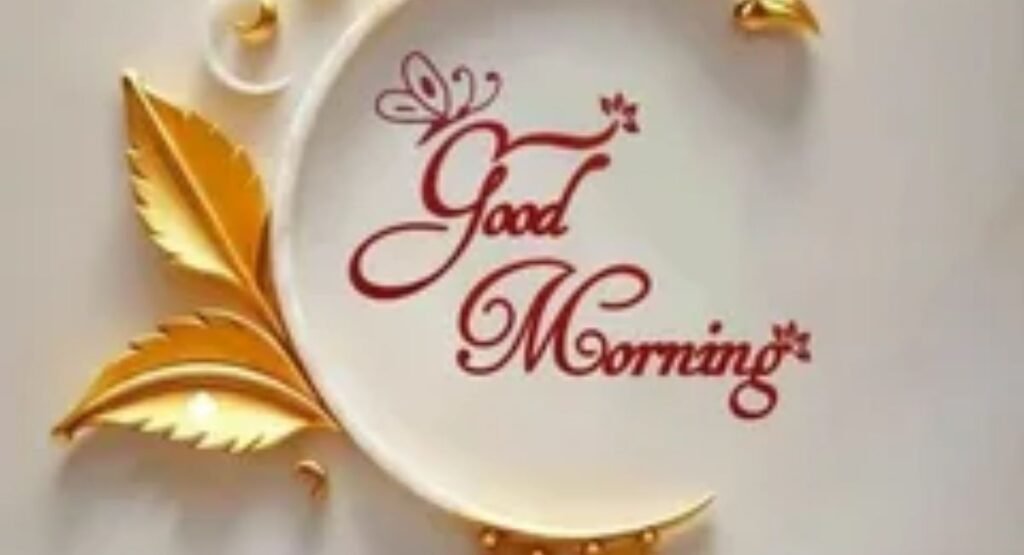 good morning tuesday images – 150 beautiful wishes and quotes 2026