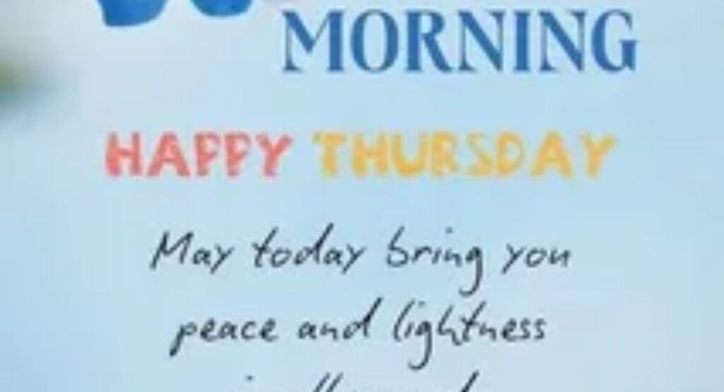 positive thursday morning quotes