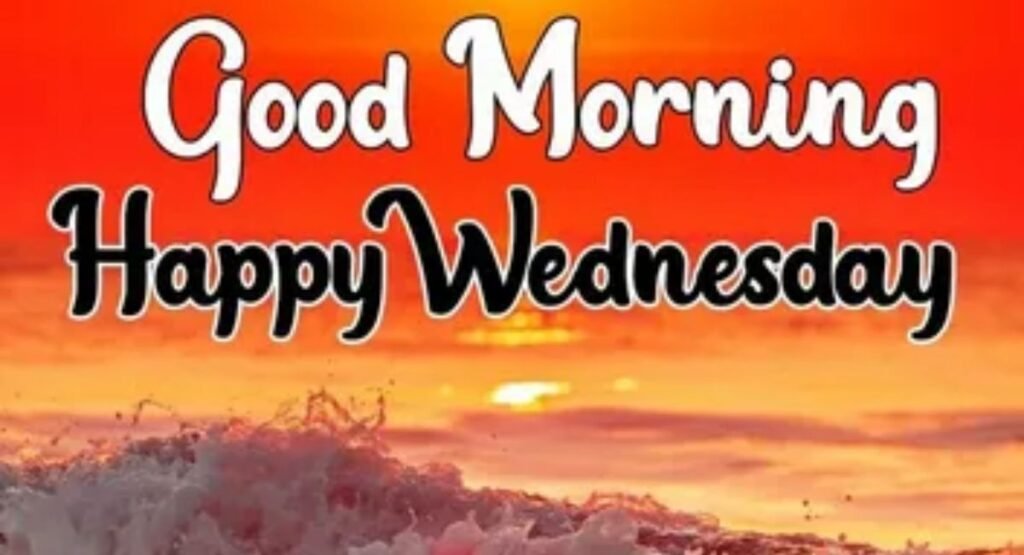 romantic good morning wednesday wishes for him and her
