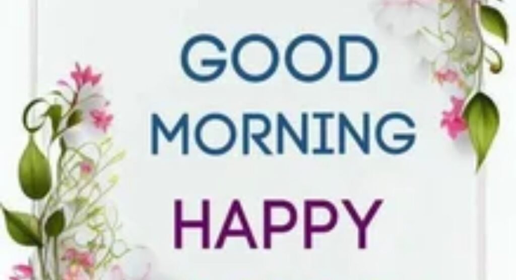 thankful and grateful sunday blessings
